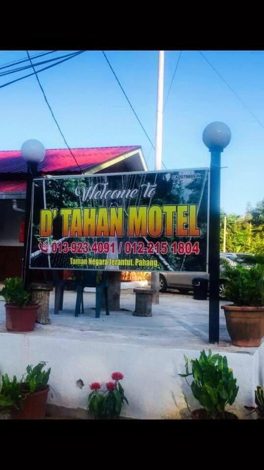 Dtahan Motel Taman Negara Куала-Таган Екстер'єр фото